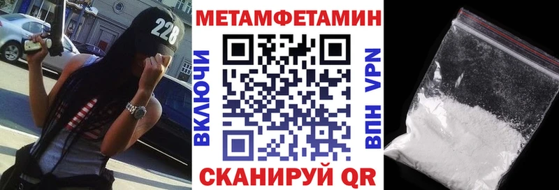 Amphetamine VHQ  Купить  Лодейное Поле 