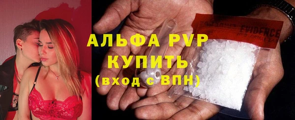 наркотики Каменногорск