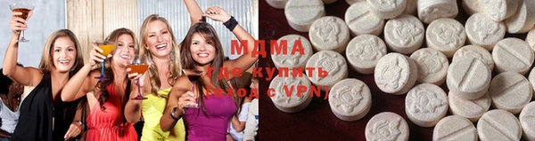 кристаллы Каменск-Шахтинский