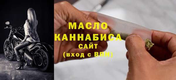 кристаллы Каменск-Шахтинский