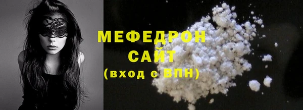 наркотики Каменногорск