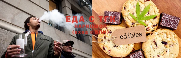 кристаллы Каменск-Шахтинский