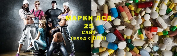 COCAINE Каменка