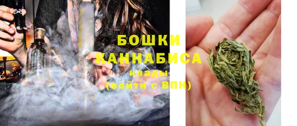 наркотики Каменногорск