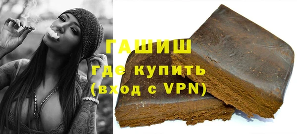 COCAINE Каменка